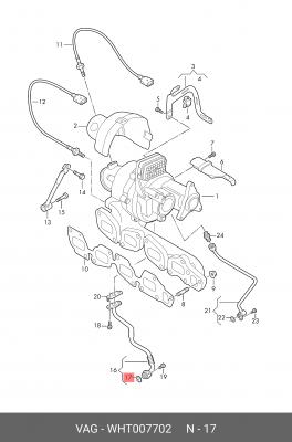 Уплотнительное кольцо WHT-007-702 WHT 007 702 VAG