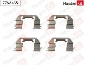 Комплект установочный тормозных колодок Chevrolet AVEO седан (T300) 2011 - 77AA4 77AA435 MASTER KIT