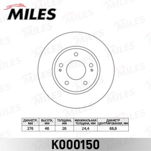 Диск тормозной передний MITSUBISHI LANCER (CS__) SPORT 1.6/2.0 00 (TRW DF4495) K K000150 MILES