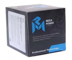 Указатель топлива КАМАЗ,ГАЗ-4301,3306 MEGAPOWER 38014003 MEGA POWER