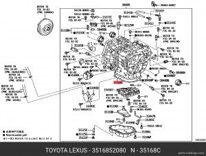 Прокладка поддона 35168-52080 (24785-59SN0)Yaris/Suzuki Hustler MR92S R06D 3516852080 TOYOTA