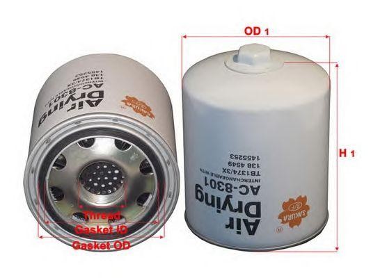 Фильтр осушитель Sakura AC8301 SAKURA