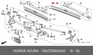 КОЛПАЧЕК ДВОРНИКА 76625SNAA02 76625SNAA02 HONDA