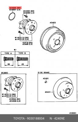 Уплотнительное Кольцо TOYOTA 9030188004 90301-88004 TOYOTA