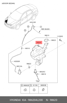 Бачок стеклоомывателя 986204L200 HYUNDAI KIA