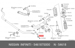 тяга стабилизатора переднего!\ Nissan Armada TA60 546187S000 NISSAN