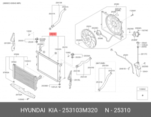 Радиатор HYUNDAI Genesis (08-13) OE 253103M320 HYUNDAI KIA