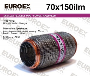 гофра глушителя !70x150 кольчуга\ 70X150ILM EUROEX
