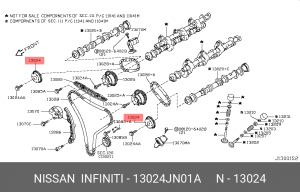 Шестерня распредвала VQ35DE 13024-JN01A NISSAN