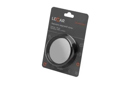 Зеркало мертвой зоны, круглое, 56 мм. LECAR000033606 LECAR