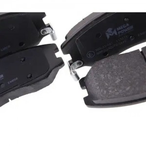 Колодки тормозные CHEVROLET Captiva (06-) передние (4шт.) MEGAPOWER 350-33-047 MEGA POWER