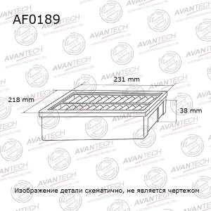 Фильтр воздушный Avantech AF0189 AVANTECH
