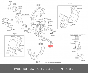 Вал разжимной передний левый L- 215 UNIVERSE, SPACE 581758A600 HYUNDAI KIA