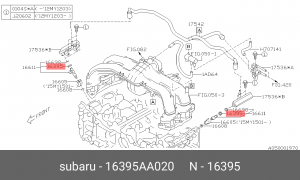 Прокладка форсунки 16395-AA020 16395AA020 SUBARU