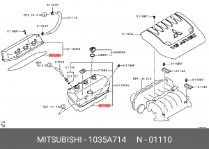 Прокладка крышки клапанной MITSUBISHI Outlander (06-) (3.0) OE 1035A714 MITSUBISHI