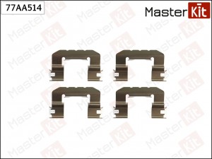 Комплект установочный тормозных колодок Kia CEE'D (JD) 2012 - 77AA514 77AA514 MASTER KIT