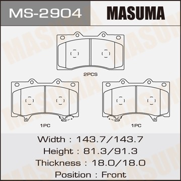 колодки дисковые передние!\ Nissan Patrol, Infiniti QX56 5.6 10> MS2904 MASUMA