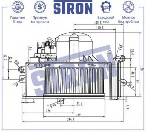 BMW X5 E70 (2007-2013)/X6 E71 (2008>) STIF065 STRON