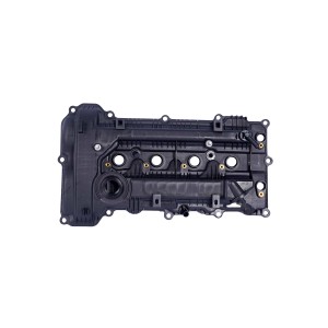 Крышка клапанная HYUNDAI Sonata (17-) NSP NSP02224102E000 NSP