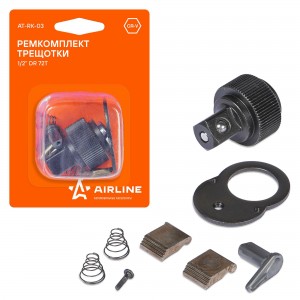 Ремкомплект трещеточной рукоятки 1/2 "AIRLINE" AT-RK-03 AIRLINE
