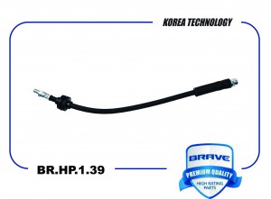 Шланг тормозной задний 1424802 BR.HP.1.39 Focus II BR.HP.1.39 BRAVE