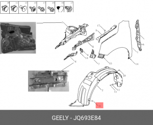 КЛИПСА JQ693E84 JQ693E84 GEELY