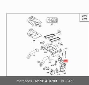 Прокладка MERCEDES GL (X164),ML (W164) фильтра воздушного OE A 273 141 07 80 MERCEDES BENZ
