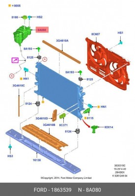 бачок расширительный!\ Ford Mondeo 5 14-17 1863539 FORD