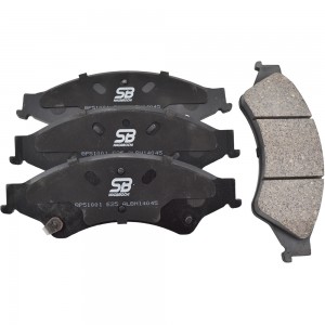 Колодки дисковые FORD Ranger 2.2 3.2 11-/ MAZDA BT-50 2.2 2.5 3.2 11- BP51001 BP51001 SB NAGAMOCHI