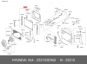 Радиатор охл. двигателя HYUNDAI/KIA 253103E960 HYUNDAI KIA