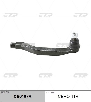Наконечник рулевой тяги HONDA Prelude 4 правый CTR CE0197R CTR