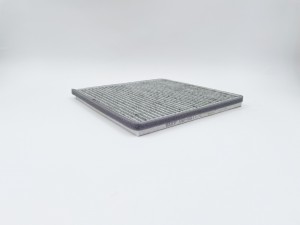 Фильтр салонный угольный GB-9911/C GB9911C BIG FILTER