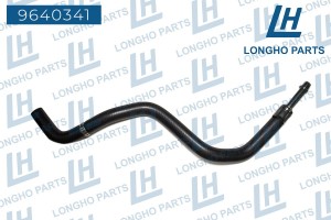 Шланг BMW 3 (E46) от бачка к радиатору ГУРа LONGHO 9640341 LONGHO PARTS