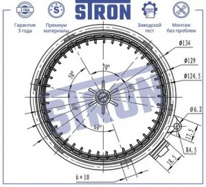 NISSAN JUKE (F15) (2011>) STIF029 STRON