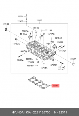 Прокладка головки блока KIA Rio OE 2231126700 HYUNDAI KIA