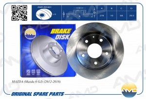 Диск тормозной задний MAZDA Mazda 6 GJ, 2012-2018 AMDBD461 AMD.BD461 AMD