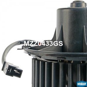 Мотор печки c крыльчаткой KRAUF MZZ0433GS MZZ0433GS KRAUF