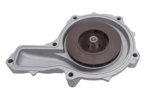 Водяная помпа VKPC7016 SKF