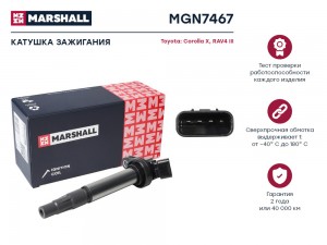 Катушка зажигания Toyota Corolla X E140 E150 06-  RAV4 III 06- MGN7467 MGN7467 MARSHALL