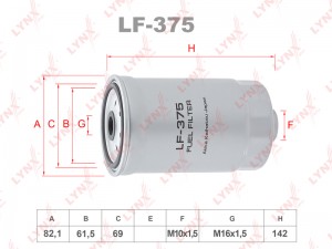 фильтр топливный!\ Hyundai Accent/Getz, KIA Carens/Rio/Sorento 1.5-2.5CRDi 05> LF-375 LYNXAUTO