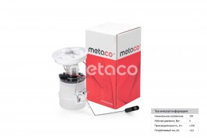FORD FOCUS II (2005-2008)/MAZDA3 (2002>) В СБОРЕ 6924001 METACO