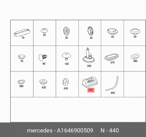 опора автомобильного домкрата!\ MB W164 A1646900509 MERCEDES BENZ