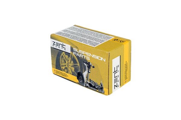 сайлентблок рычага верхн.! BMW Е34 2.0i-2.5i &24V 88-97 Z25440 ZENTPARTS