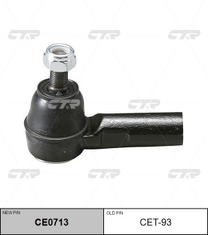 Наконечник рулевой тяги TOYOTA Liteace (88-98) левый/правый CTR CE0713 CTR