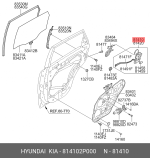 Замок двери KIA Sorento (09-14) задней левой OE 814102P000 HYUNDAI KIA