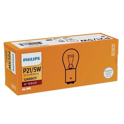 Лампа 12V P21/5W BAY15d PHILIPS 12499CP PHILIPS