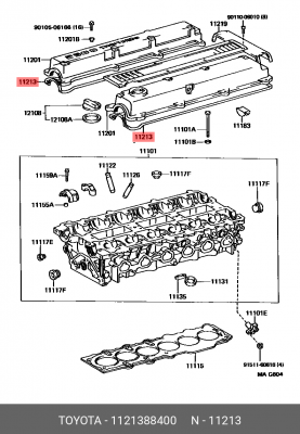 прокладка клапаной крышки!\ Toyota 11213-88400 TOYOTA