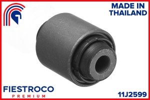 Сайлентблок HONDA Civic CRX EG1 D15B 1,5 11J2599 11J2599 FIESTROCO