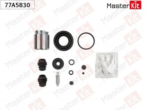 Ремкомплект тормозного суппорта+поршень Mazda 6 (GJ, GL) 2012 - 77A5830 77A5830 MASTER KIT