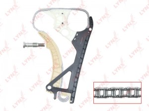 Комплект цепи ГРМ подходит для BMW 1(E81-E88) 1.6-2.0 06-11 / 3(E90-E93) 2.0 07- TK-0005 LYNXAUTO